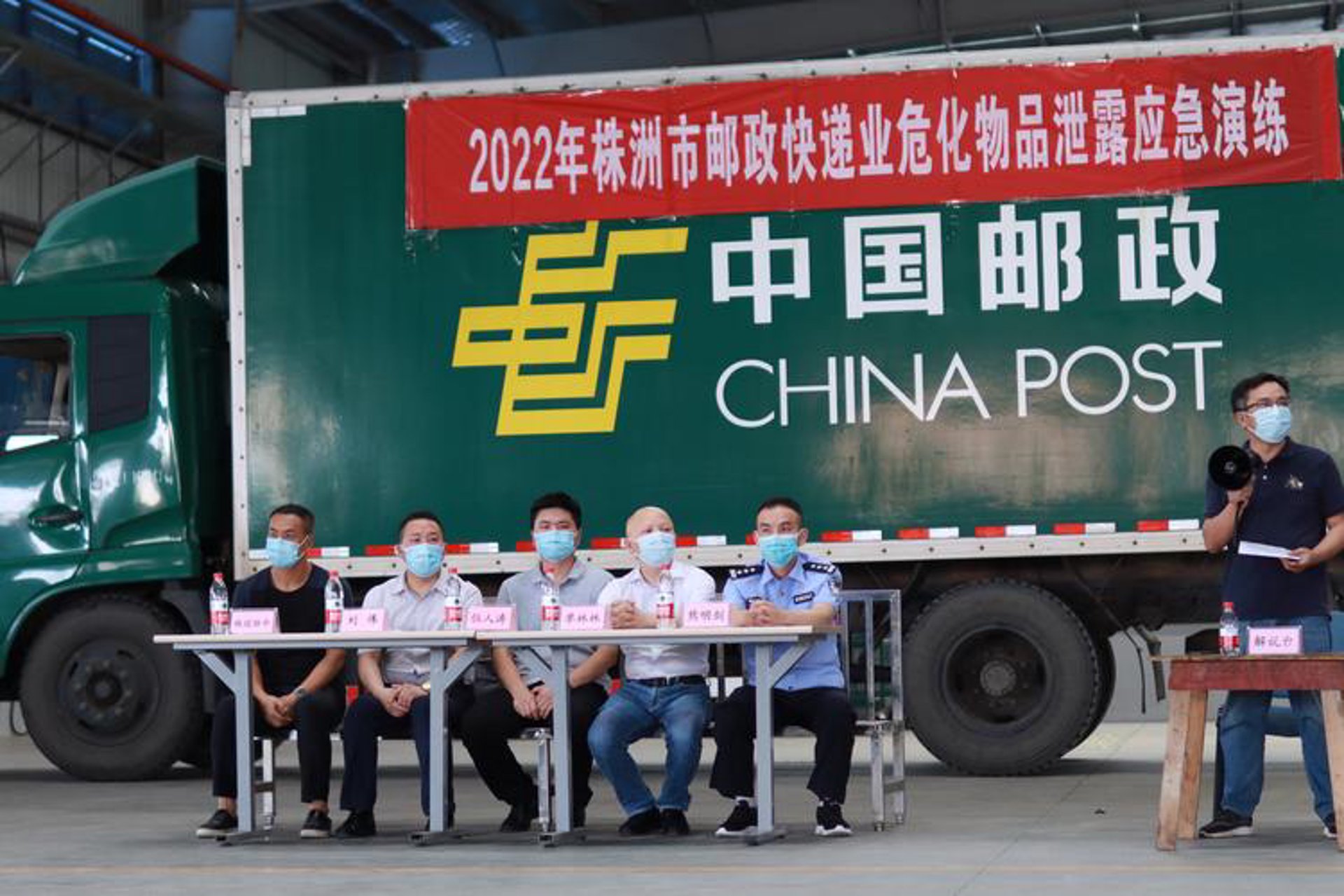 喜鹊搬家公司